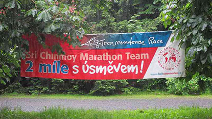 2-mile-s-usmevem.jpg